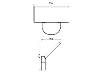 Настенный светильник Deko-Light Alkes L 731140