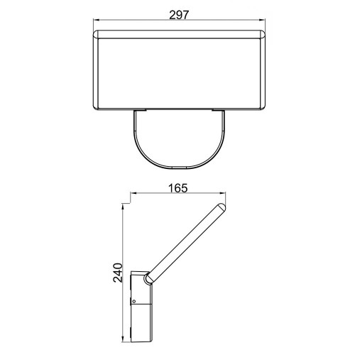Настенный светильник Deko-Light Alkes L 731140, купить в Минске по самой низкой цене