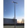 Прожектор светодиодный Deko-Light Atik 240W 5000K 732101, купить в Минске по самой низкой цене