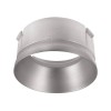 Рефлекторное кольцо Deko-Light Reflektor Ring Silver for Series Klara / Nihal Mini / Rigel Mini 930366, купить в Минске по самой низкой цене