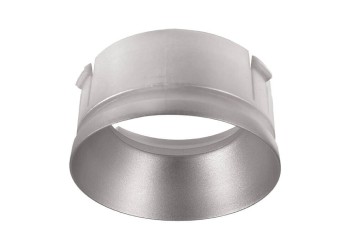 Рефлекторное кольцо Deko-Light Reflektor Ring Silver for Series Klara / Nihal Mini / Rigel Mini 930366