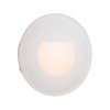 Плафон Deko-Light Light Alwaid 930481, купить в Минске по самой низкой цене