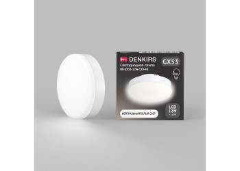 Светодиодная лампа DENKIRS GX53 DK-GX53-12W-120-4K