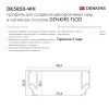 Профиль Denkirs Flod DK5850-WH, купить в Минске по самой низкой цене