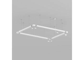 Подвес Denkirs Smart Base TR2126-WH