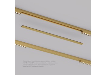 Вставка декоративная Denkirs Shine Base TR5737-SB