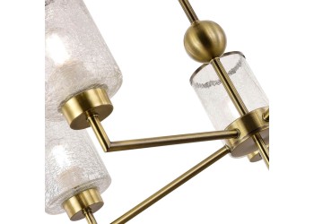 Подвесная люстра Evoluce Vestre SLE1046-302-05