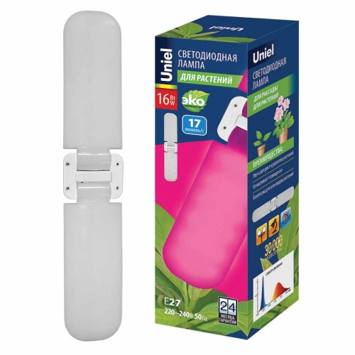 Лампа светодиодная для растений Uniel E27 16W матовая LED-P65-16W/SPSB/E27/FR/P2 PLP32WH UL-00007406, купить в Минске по самой низкой цене