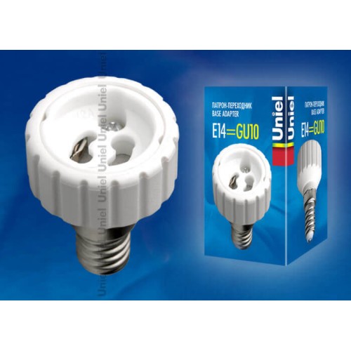 Переходник с цоколя Е14 на GU10 Uniel LH14-GU10L 06470, купить в Минске по самой низкой цене