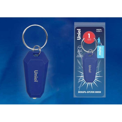 Фонарь-брелок светодиодный Uniel Standard Mini от батареек S-KL021-T Blue UL-00004094, купить в Минске по самой низкой цене