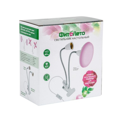 Настольная лампа Uniel ФитоЛето TLI-281 White E27x2 Plant UL-00010305, купить в Минске по самой низкой цене