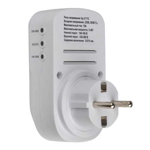 Реле напряжения однофазное Uniel UBR-E35 White UL-00012537, купить в Минске по самой низкой цене