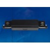 Соединитель для шинопроводов прямой внешний Uniel UBX-A12 Black 09745, купить в Минске по самой низкой цене