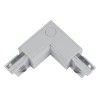 Соединитель для шинопроводов L-образный внутренний Uniel UBX-A22 Silver 09767, купить в Минске по самой низкой цене