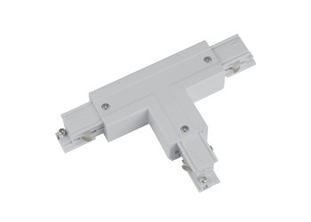 Соединитель для шинопроводов Т-образный, левый, внутренний Uniel UBX-A34 Silver 09761