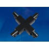 Соединитель для шинопроводов Х-образный Uniel UBX-A41 Black 09748, купить в Минске по самой низкой цене