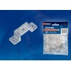 Набор креплений для светодиодной ленты Uniel UCC-K13 Clear 050 Polybag 11017, купить в Минске по самой низкой цене