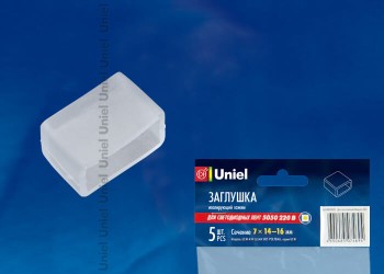 Набор заглушекUniel UCW-K14 Clear 005 Polybag 10836
