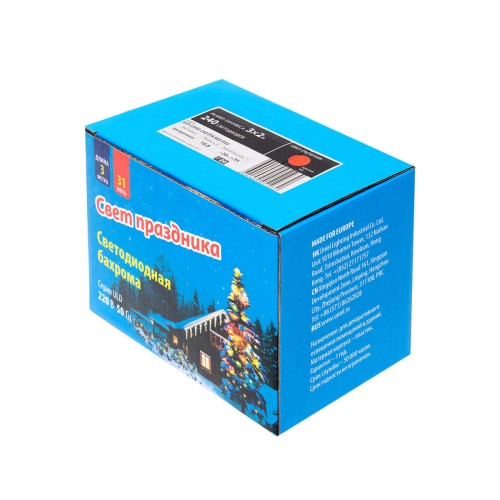 Светодиодная гирлянда Uniel занавес 220V красный ULD-C2030-240/DTA RED IP20 06741, купить в Минске по самой низкой цене