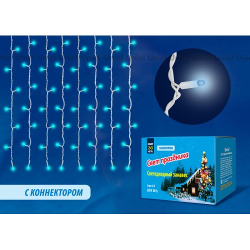 Уличная светодиодная гирлянда Uniel занавес 220V синий ULD-C2030-240/SWK BLUE IP67 UL-00001363, купить в Минске по самой низкой цене