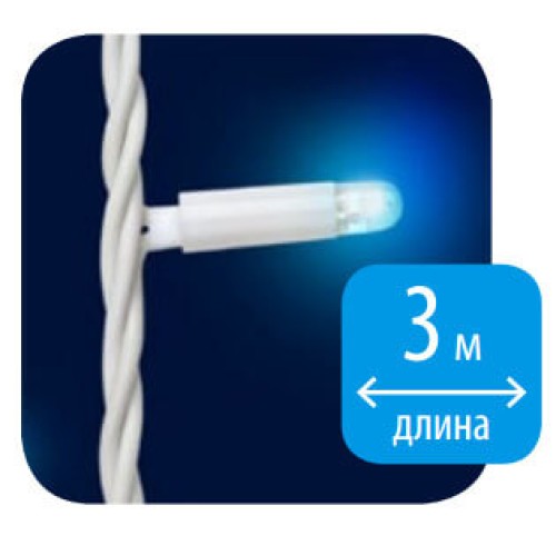 Уличная светодиодная гирлянда Uniel занавес 220V синий ULD-C2030-240/TWK BLUE IP67 UL-00001358, купить в Минске по самой низкой цене