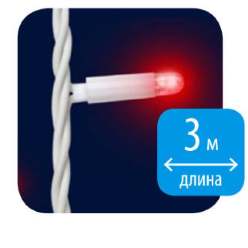 Светодиодная гирлянда Uniel занавес 220V красный ULD-C2030-240/TWK RED IP67 UL-00001357, купить в Минске по самой низкой цене
