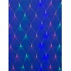 Светодиодная гирлянда Uniel сетка 220V разноцветный ULD-N2520-240/DTA Multi IP20 09565, купить в Минске по самой низкой цене
