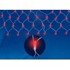 Светодиодная гирлянда Uniel занавес 220V красный ULD-N2520-240/DTA RED IP20 07940, купить в Минске по самой низкой цене