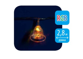 Светодиодная гирлянда Uniel Колокольчики 220V разноцветный ULD-S0280-020/DTA RGB IP20 BELLS 07919