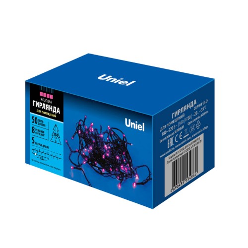 Светодиодная гирлянда Uniel 220V розовый ULD-S0500-050/DGA Pink IP20 UL-00007306, купить в Минске по самой низкой цене