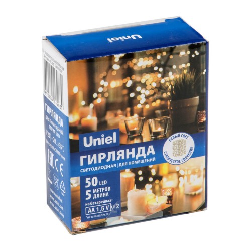 Светодиодная гирлянда Uniel Роса белый ULD-S0500-050/SCB/2AA White IP20 Dew UL-00007184, купить в Минске по самой низкой цене