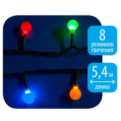 Светодиодная гирлянда Uniel Шарики 220V разноцветный ULD-S0540-060/DGA MULTI IP20 COLORBALLS 07928, купить в Минске по самой низкой цене