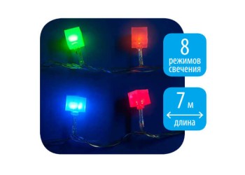 Светодиодная гирлянда Uniel Кубики 220V разноцветный ULD-S0700-050/DTA MULTI IP20 CUBES-1 07932