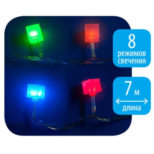 Светодиодная гирлянда Uniel Кубики 220V разноцветный ULD-S0700-050/DTA MULTI IP20 CUBES-1 07932, купить в Минске по самой низкой цене