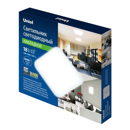 Потолочный светодиодный светильник Uniel ULI-B322 18W/4000K/27 Quatro-2 UL-00008888, купить в Минске по самой низкой цене