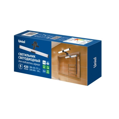 Подсветка для зеркал Uniel ULT-F37-6W/4500K IP44 Black UL-00012516, купить в Минске по самой низкой цене
