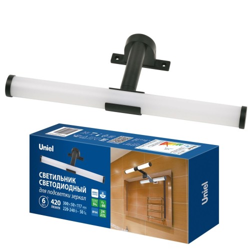 Подсветка для зеркал Uniel ULT-F37-6W/4500K IP44 Black UL-00012516, купить в Минске по самой низкой цене