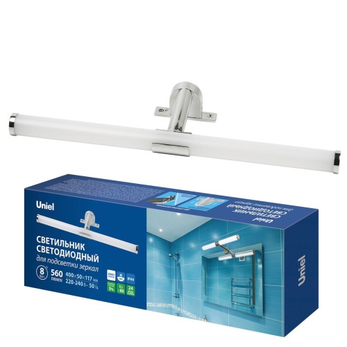 Подсветка для зеркал Uniel ULT-F37-8W/4500K IP44 Chrome UL-00012517, купить в Минске по самой низкой цене