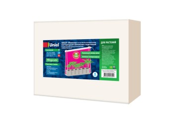 Светодиодный светильник для растений Uniel Minigarden ULT-P56-10W/SPSB IP20 Marble Econom UL-00006094