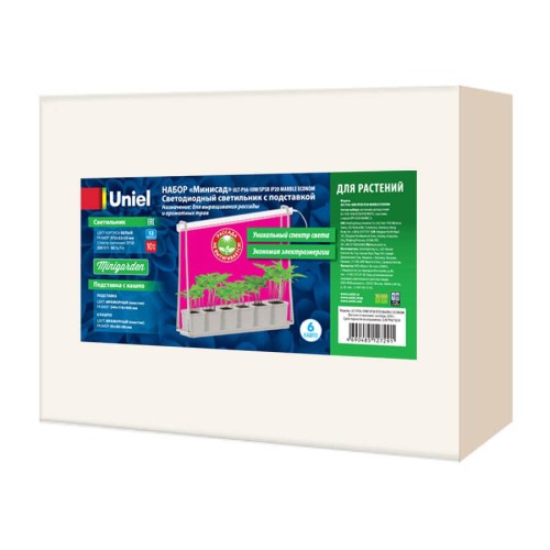 Светодиодный светильник для растений Uniel Minigarden ULT-P56-10W/SPSB IP20 Marble Econom UL-00006094, купить в Минске по самой низкой цене