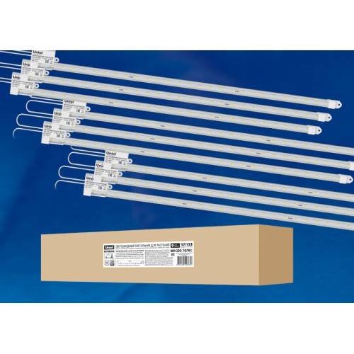 Светодиодный светильник для растений Uniel ULY-P90-10W/SPFR/K IP65 AC220V Clear KIT09 UL-00003852, купить в Минске по самой низкой цене