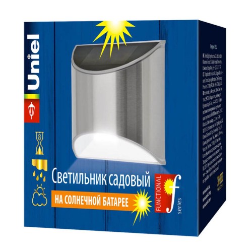 Светильник на солнечных батареях Uniel Functional USL-F-150/МТ090 Superbright UL-00006555, купить в Минске по самой низкой цене