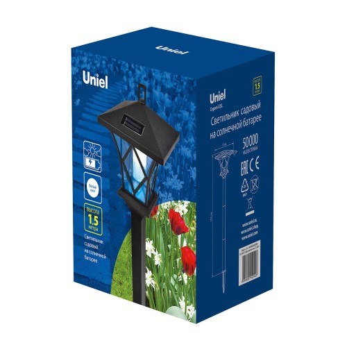 Светильник на солнечных батареях Uniel Special USL-S-185/PM1550 Retro UL-00007868, купить в Минске по самой низкой цене