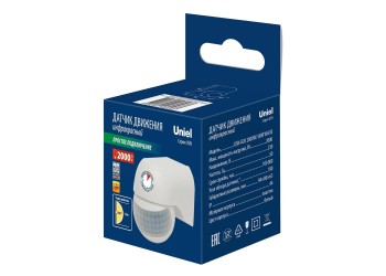 Датчик движения ИК Uniel USN-R20 2000W/180R White UL-00009210