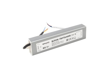 Блок питания Apeyron 24V 60W IP67 2,5A 03-112