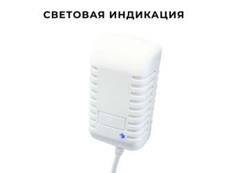 Блок питания Apeyron 24V 12W IP44 0,5A 03-151