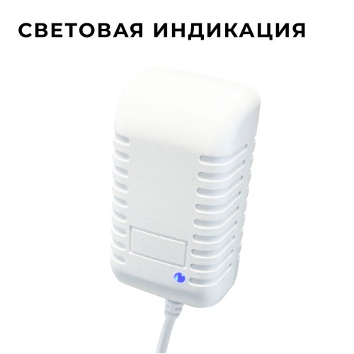 Блок питания Apeyron 24V 12W IP44 0,5A 03-151, купить в Минске по самой низкой цене
