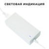 Блок питания Apeyron 24V 72W IP44 3A 03-154, купить в Минске по самой низкой цене