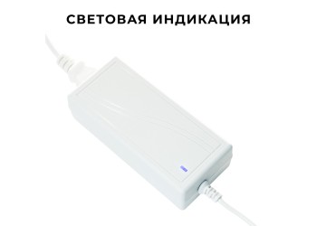 Блок питания Apeyron 24V 72W IP44 3A 03-154