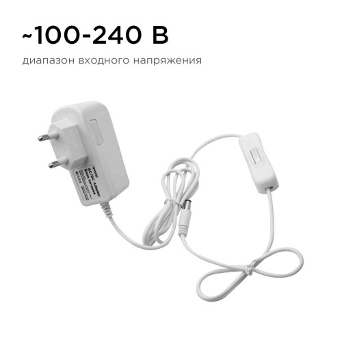 Блок питания Apeyron 12V 6W IP44 0,5A 03-16, купить в Минске по самой низкой цене